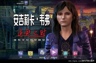 安吉莉卡手机在线视频,揭秘时尚潮流与生活美学