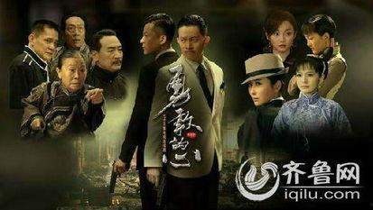 在线视频勇敢的心,探寻苏格兰民族英雄威廉·华莱士的传奇历程