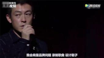 陈冠希在线视频免费播放