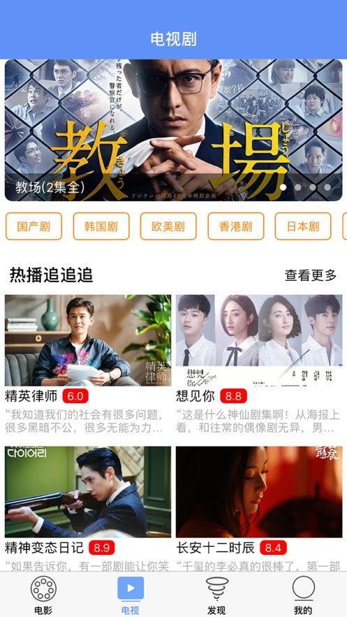 长泽梓在线视频影音,在线影音中的魅力演绎