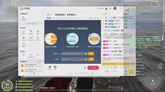 钓鱼直播中文在线视频