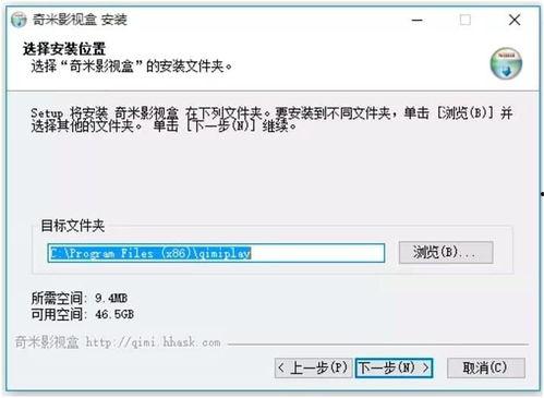 奇米影视在线视频播,畅享海量高清影视，尽在指尖