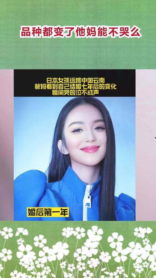 他妈的类别在线视频,内容丰富，精彩纷呈