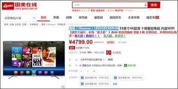 十周年深田永美在线视频,深田永美在线视频盛宴再续