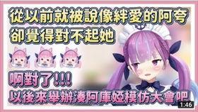 推特 峰哥 在线视频,揭秘在线视频的魅力与挑战”