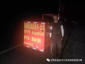 主播高速在线视频,带你领略直播新境界