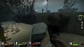 求生之路2在线视频解说,惊悚求生之旅，揭秘游戏中的惊险瞬间